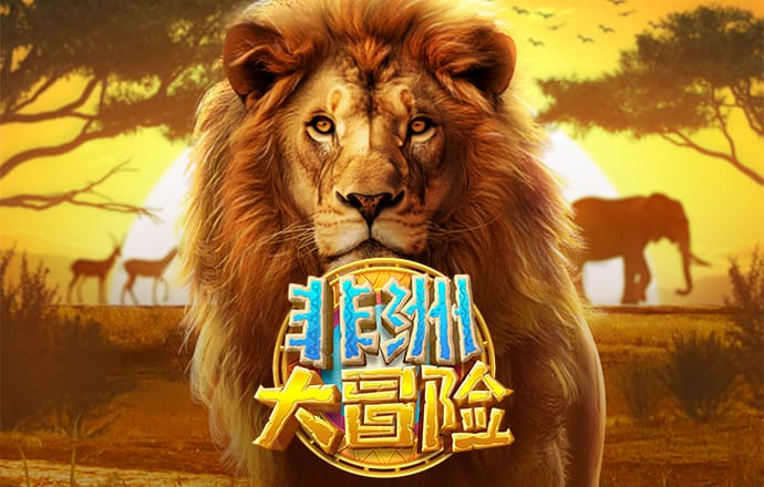 爱体育登录入口