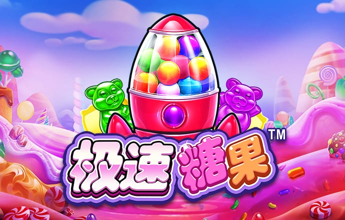 Bsport体育官网入口