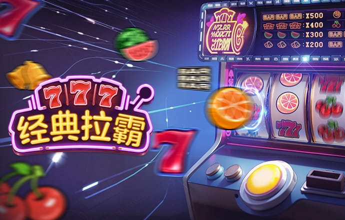 极速体育官方网站