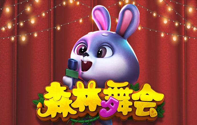 bat365app官网入口登录