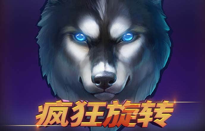 正版4G娱乐
